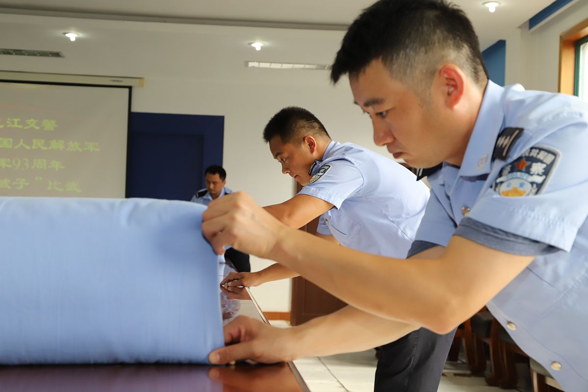 做一个关于军训心得的公众号标题