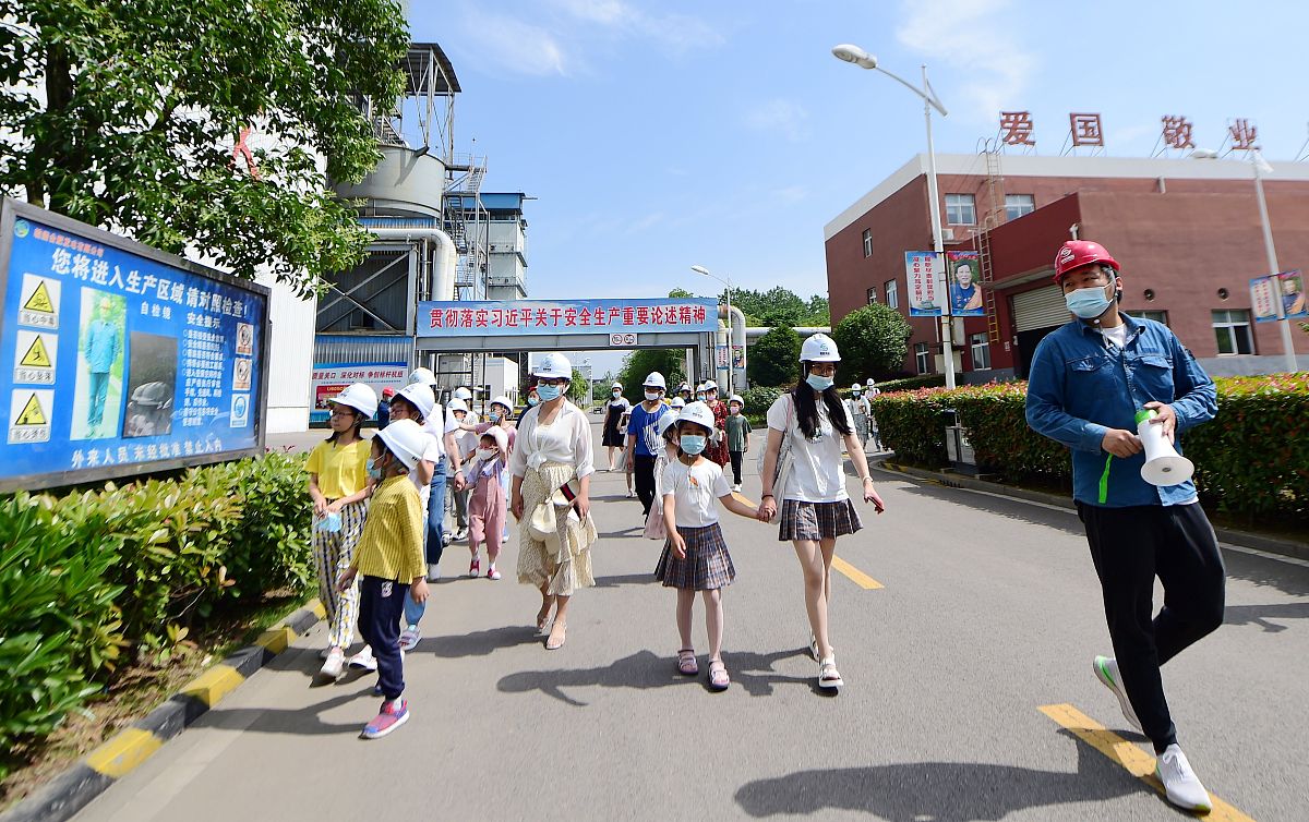 广西交通技师学院2021年开设有哪些专业