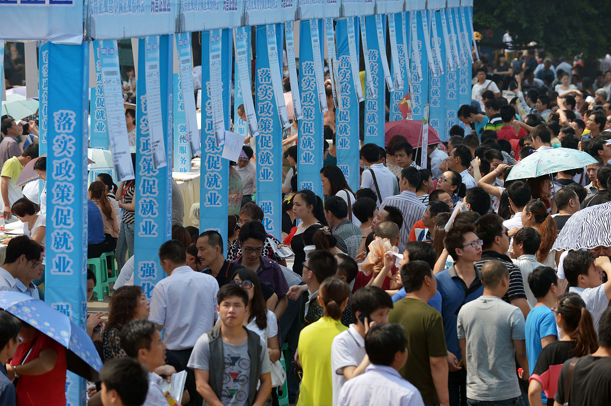 成都铁路工程学校就业率高吗？毕业生就业情况及薪资分析