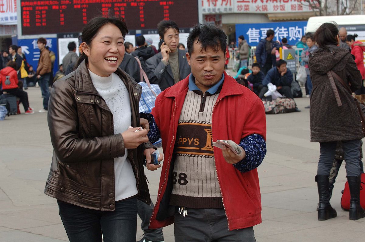 贵阳铁路高级技工学校物业管理专业有3+2五年制大专吗？