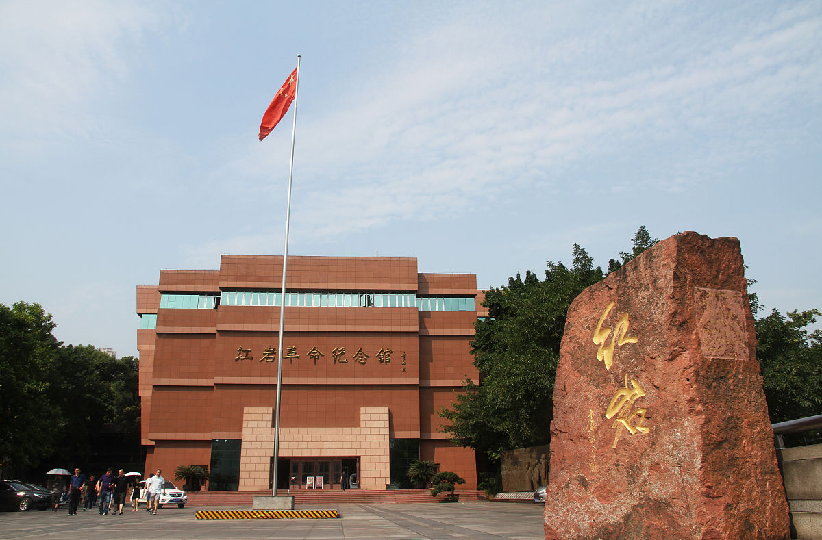 2021年重庆药剂学校开展不忘初心缅怀先烈 纪念活动