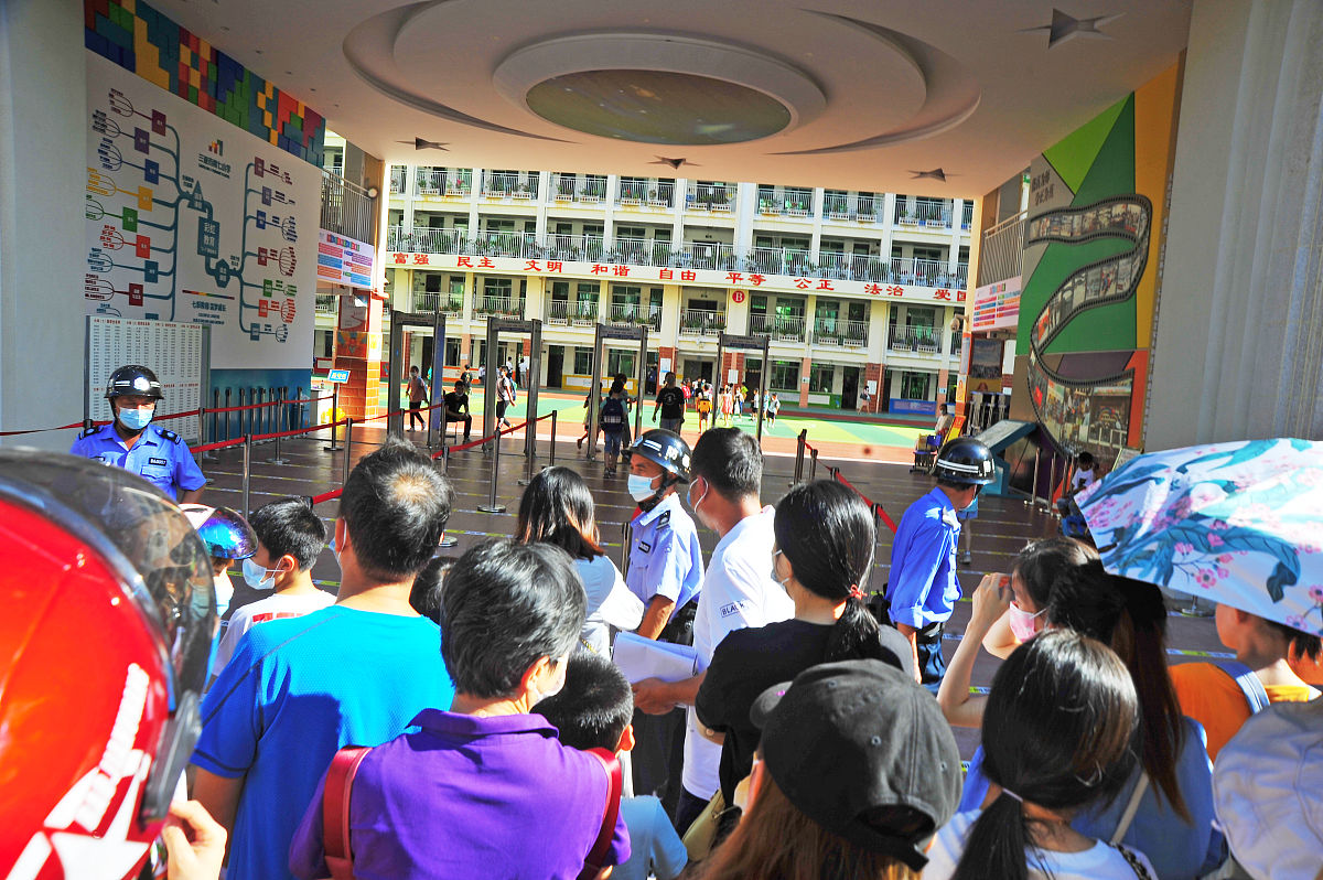 汨罗市职业中专学校2021年招生条件 - 报名要求详解