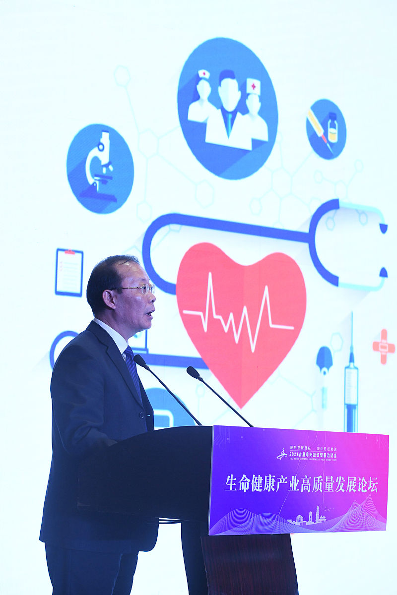 阜阳工商贸易学校2023年招生报名简章-怎么样