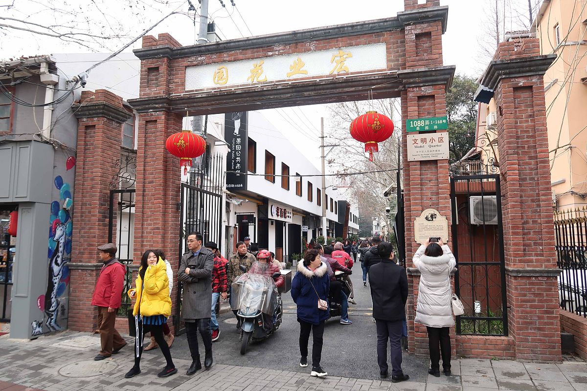 商圈市集商户用电规范及安全要求