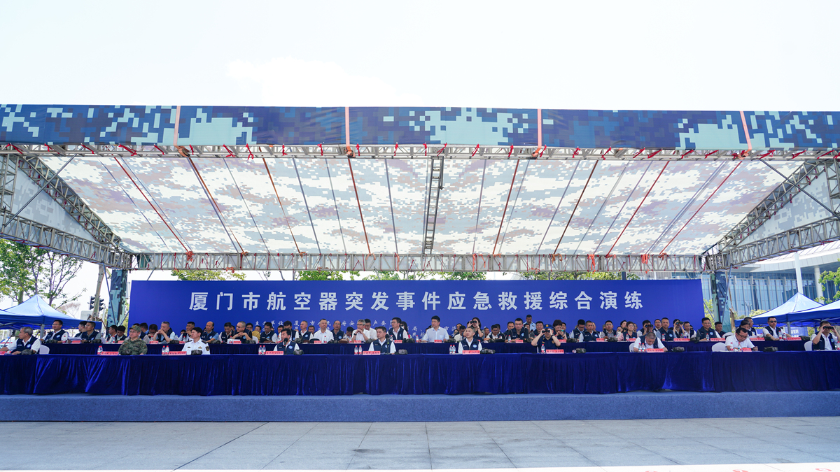 航空服务专业就业岗位有哪些