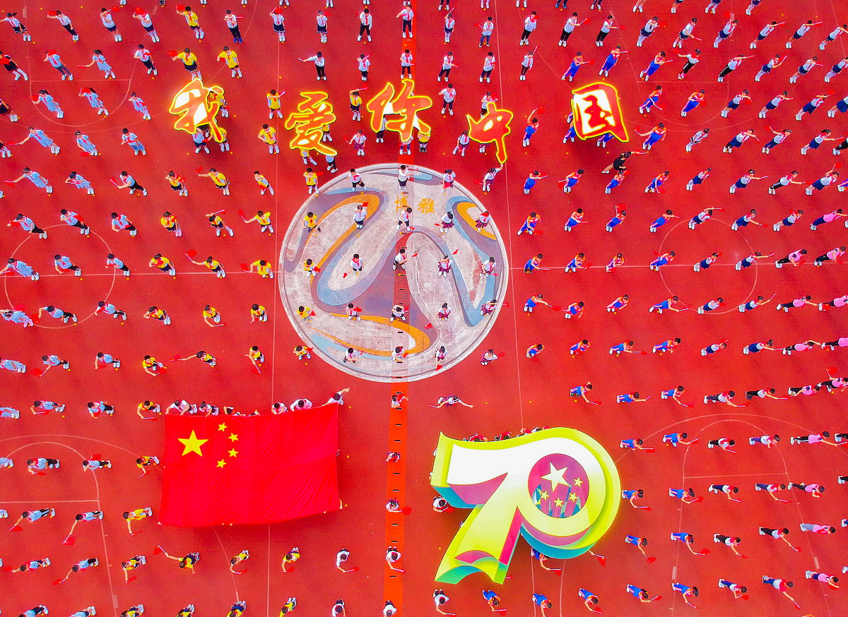 赞歌颂祖国，同心向未来：国旗下学生代表发言