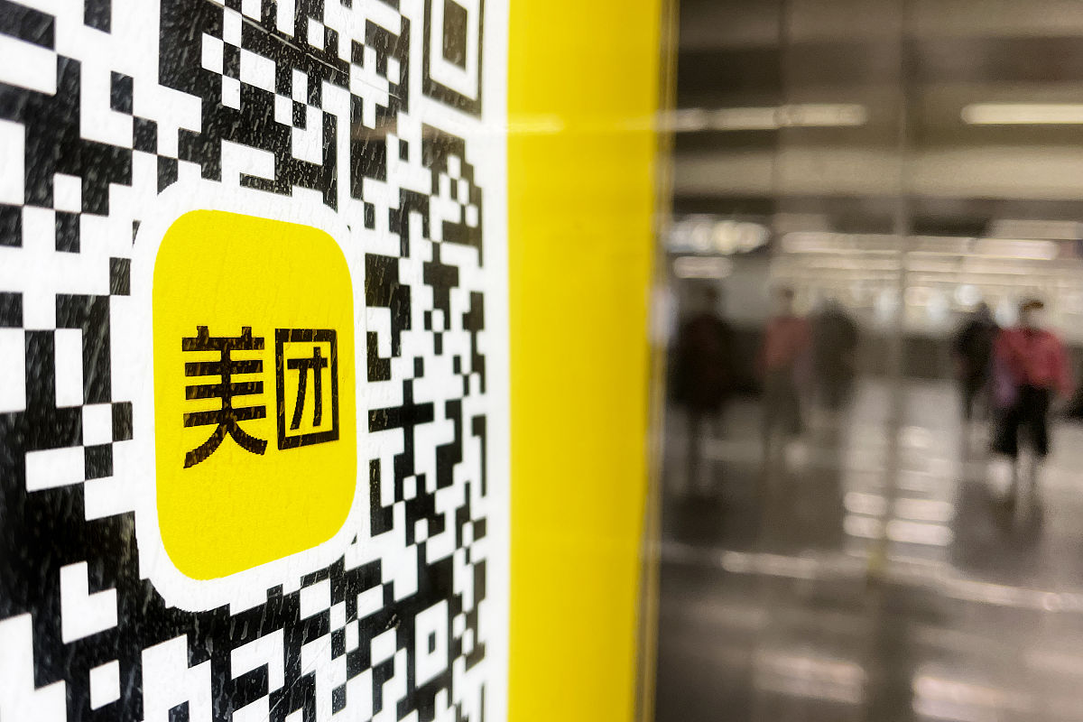 中国新媒体营销成功案例：美团外卖、腾讯游戏和京东