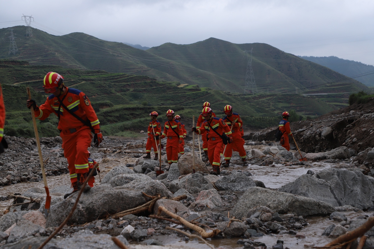 抢险井喷照片起名字