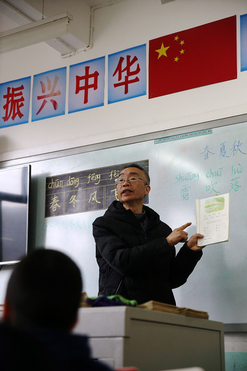 重庆2021年好的轻轨学校是哪所？