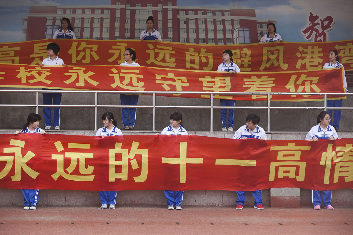 重庆幼师专业：高中毕业生读幼师的优势与准备