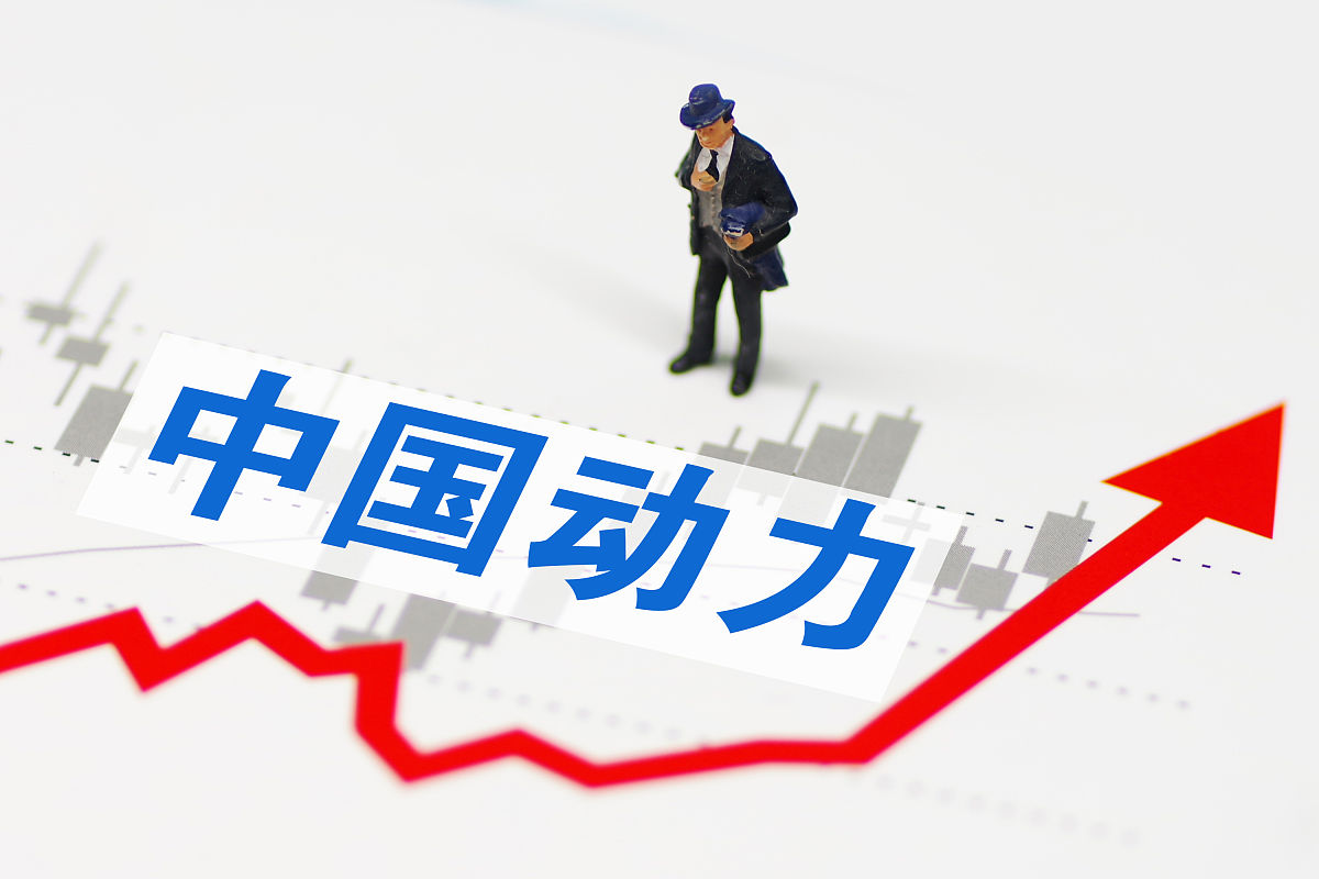 你是一名大学生你的形势与政策老师给你留了一个对中国式现代化的理解和认识的一篇1500论文你会怎么写请把你的大纲写成成品发出来