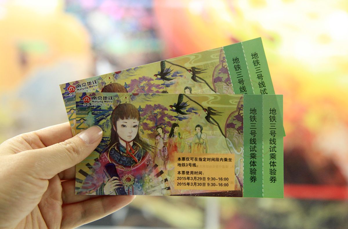 2022年昆山登云科技职业学院招生简章-专业设置及报名时间