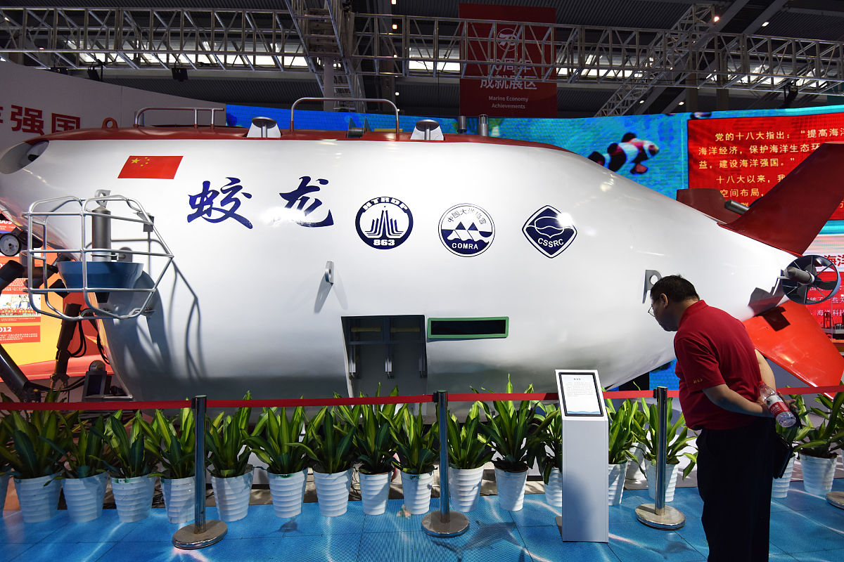 大国重器纪录片观后感：中国制造业的崛起与挑战