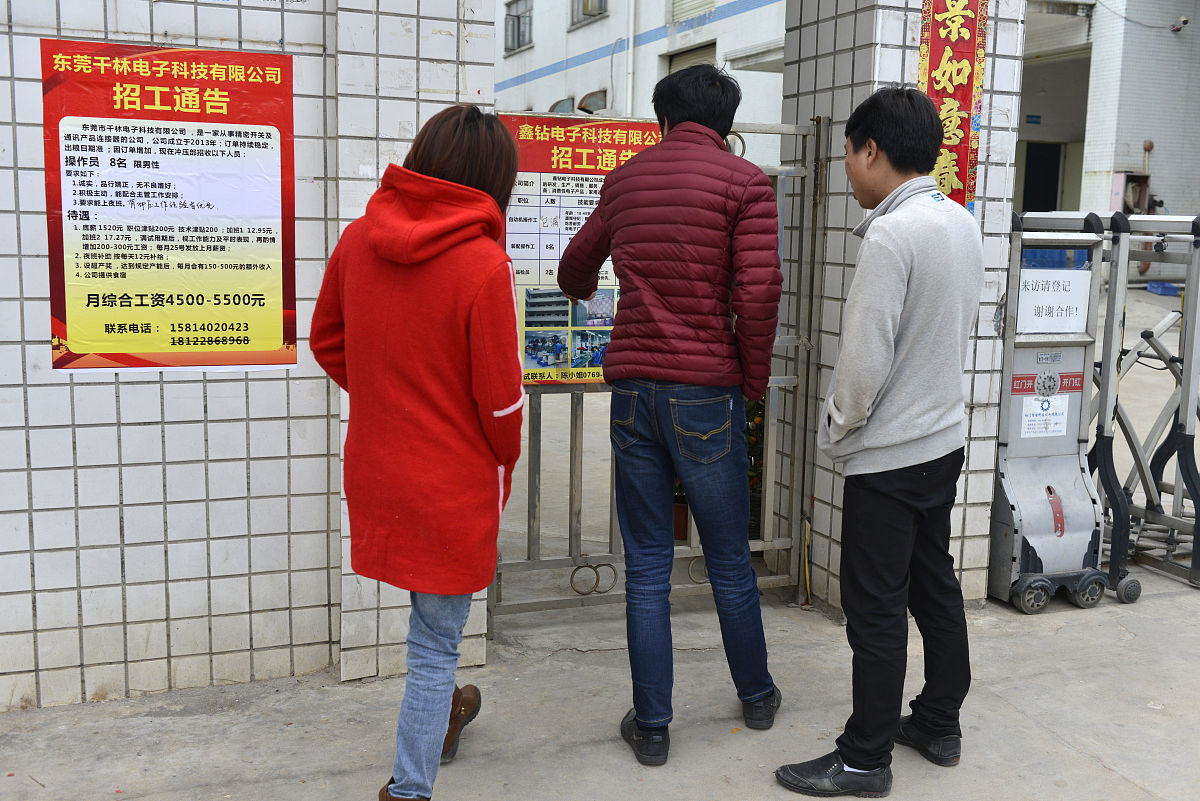 修改通顺感谢法官、感谢各位工作人员让我的权益得到保障。5月18日双福街道社保所成功化解一起劳资纠纷为40余名员工保障合法利益200余万受到广大群众的广泛认可和称赞。今年5月初【具体单位】连续街道多起讨薪案件经工作人员调查均为精益燃气表公司因经营困难关停导致了欠薪和解除劳工关系经济补偿纠纷40余名员工与公司方多次协商均无结果员工合法权益急需得到保障。核实情况后【具体单位】联合区法院、仲裁院、派出所、