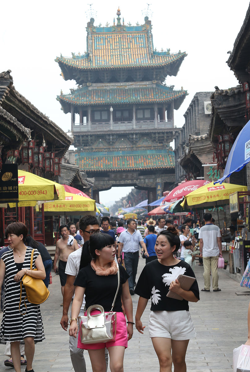 山西旅游职业学院院校2022招生简章