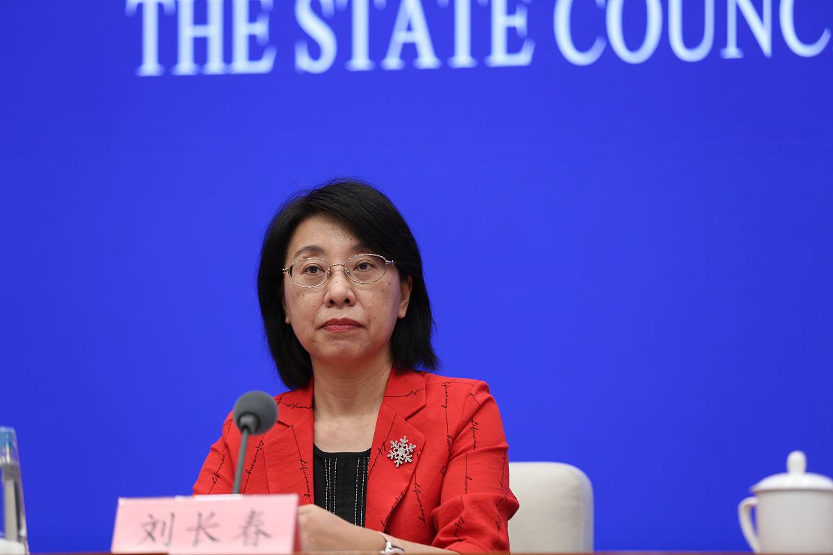 工程计量支付：详解'百章'含义及重要性