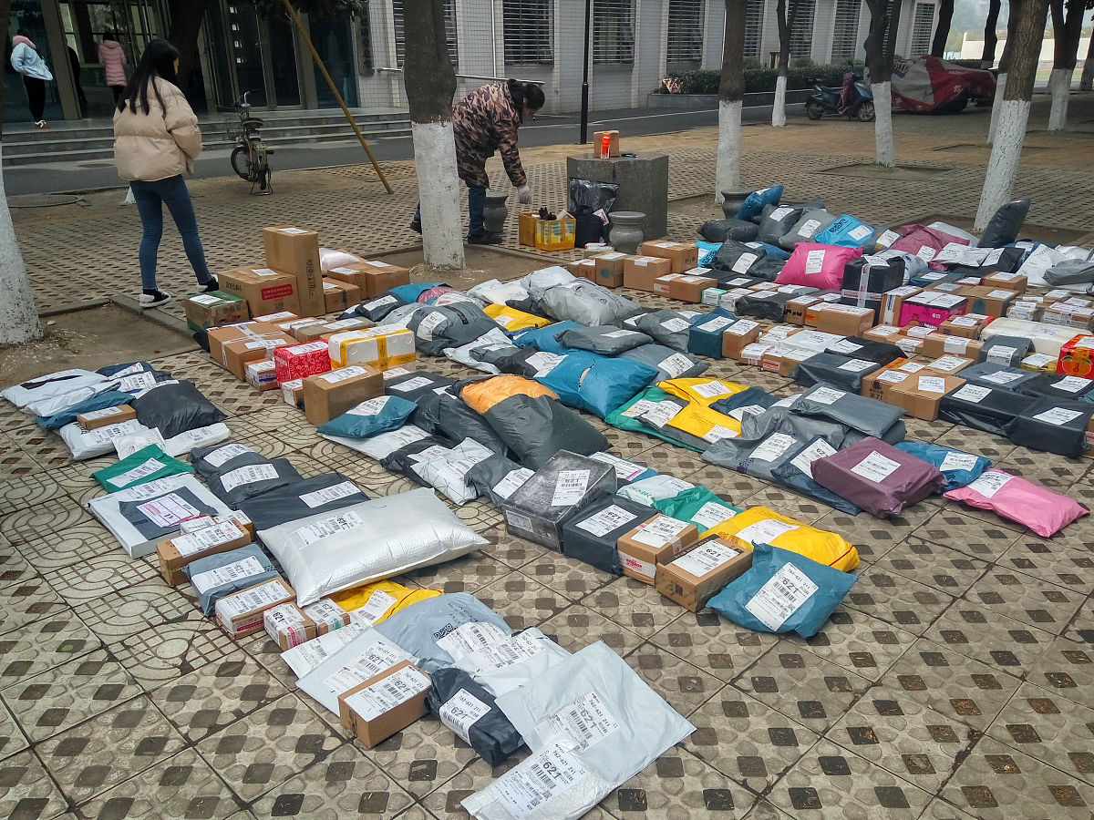 校园取快递常见问题及解决方法 - 学生必看