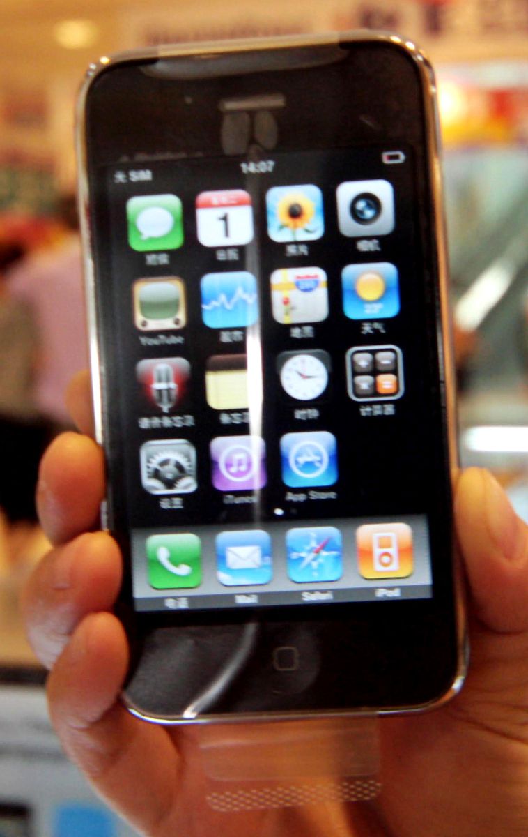 苹果手机和安卓手机 你会推荐我安卓还是苹果 并说出10个理由