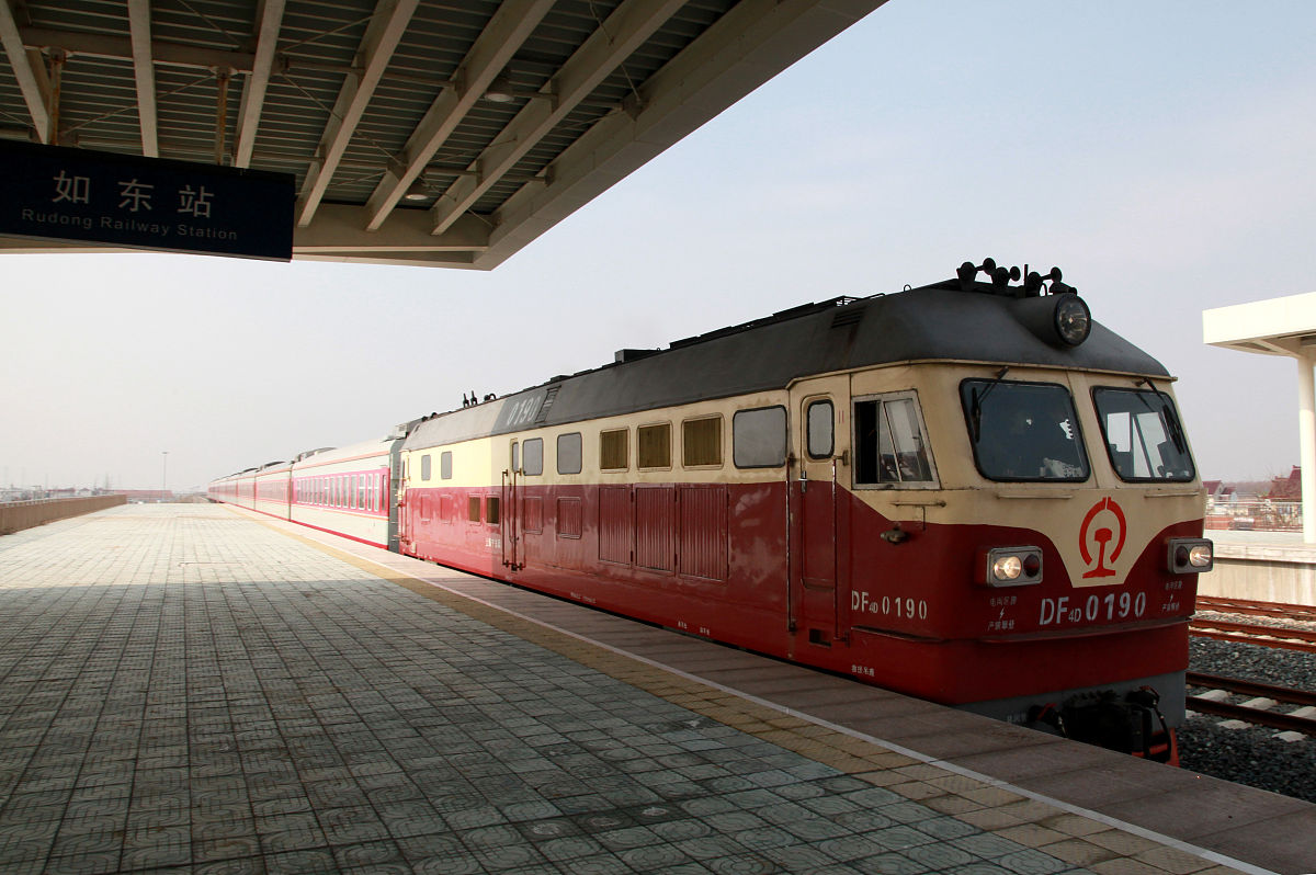 西安2023年铁路学校哪个专业好好不好