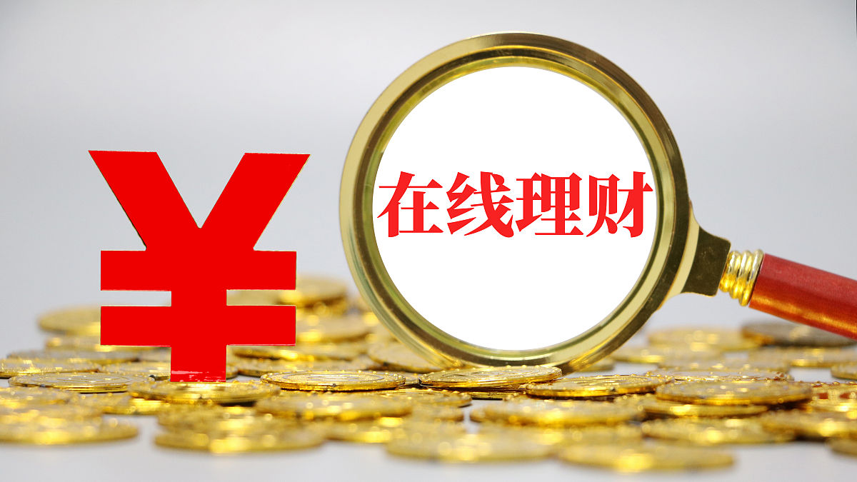 1、审计人员在审查某单位的库存现金日记账时发现该单位9月15日109#现付字凭证摘要栏注明付拆除一号生产线劳务费金额为1000元但在库存现金日记账和银行存款日记账中却没有发现相应的清理收入。审计人员怀疑该单位可能将固定资产的清理收入转入了小金库。根据上述疑点审计人员进行了以下工作。①调出109#现付字记账凭证其原始凭证为一张经领导批准的支付给李某的一号生产线拆除费1000元的纸条其会计分录为借：管