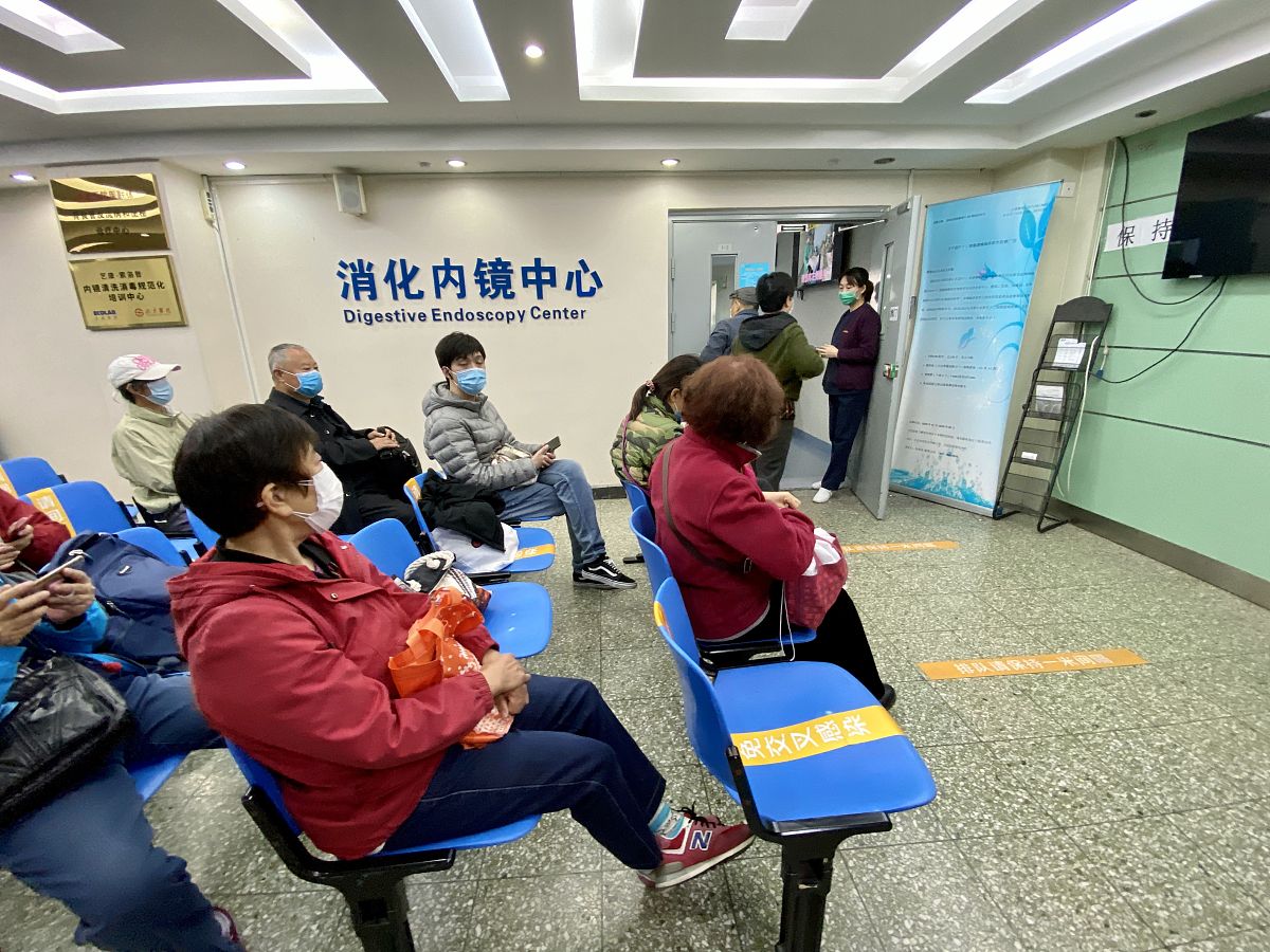 北京房山长阳镇社区卫生服务中心工作时间详细解答并扩展补充