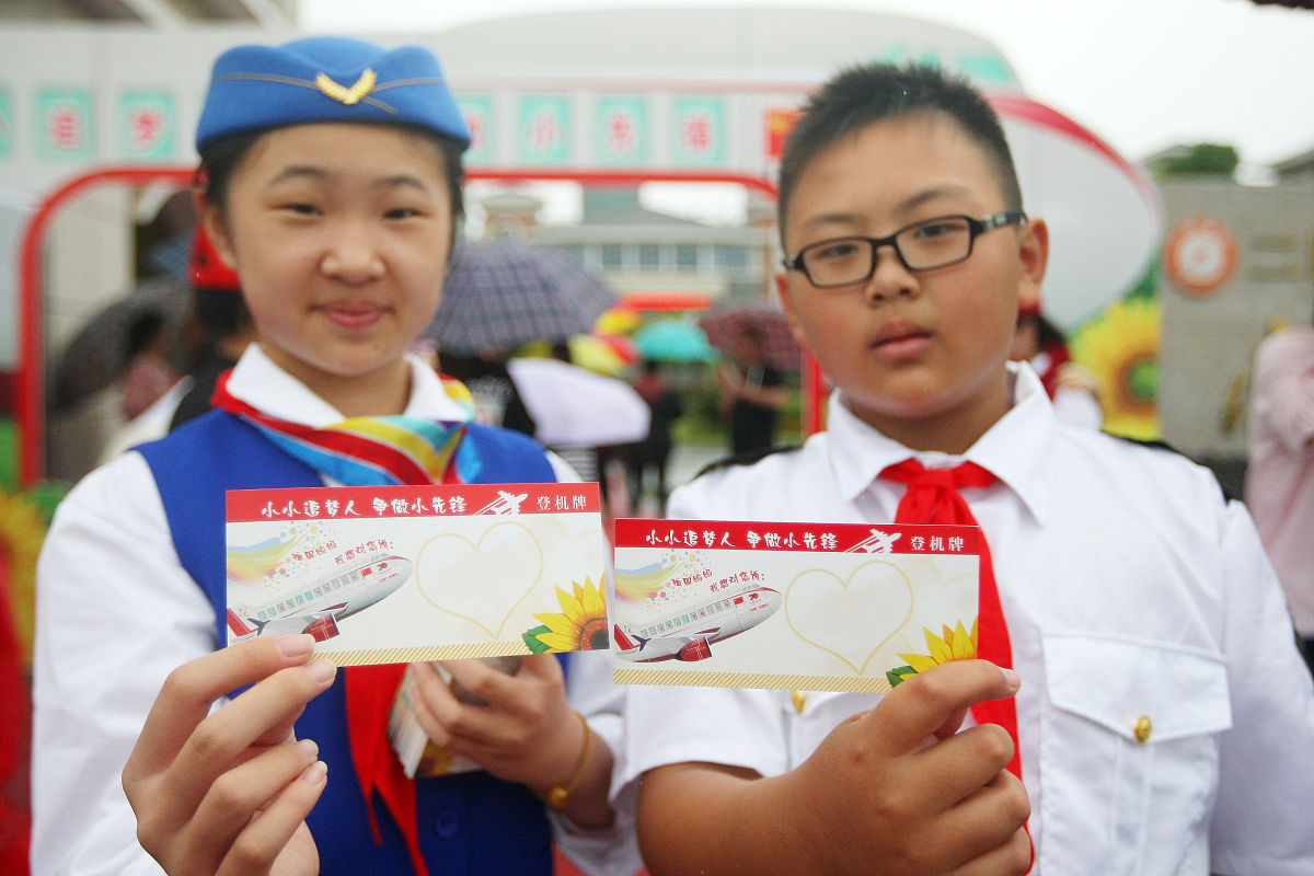 了解中国人在追星筑梦的过程中付出了哪些努力 用210字帮我描述