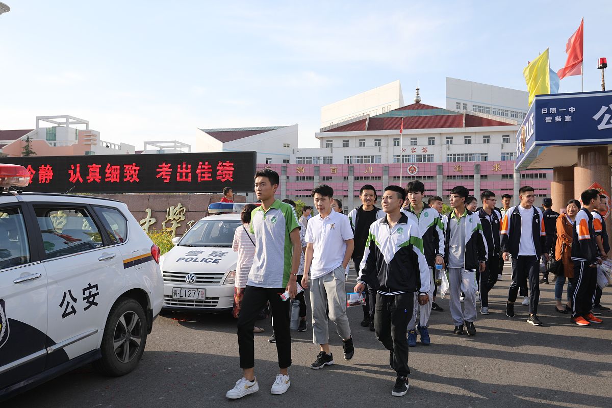 永登中等职业技术学校2021年热门专业推荐：汽车维修、电子商务、美容美发