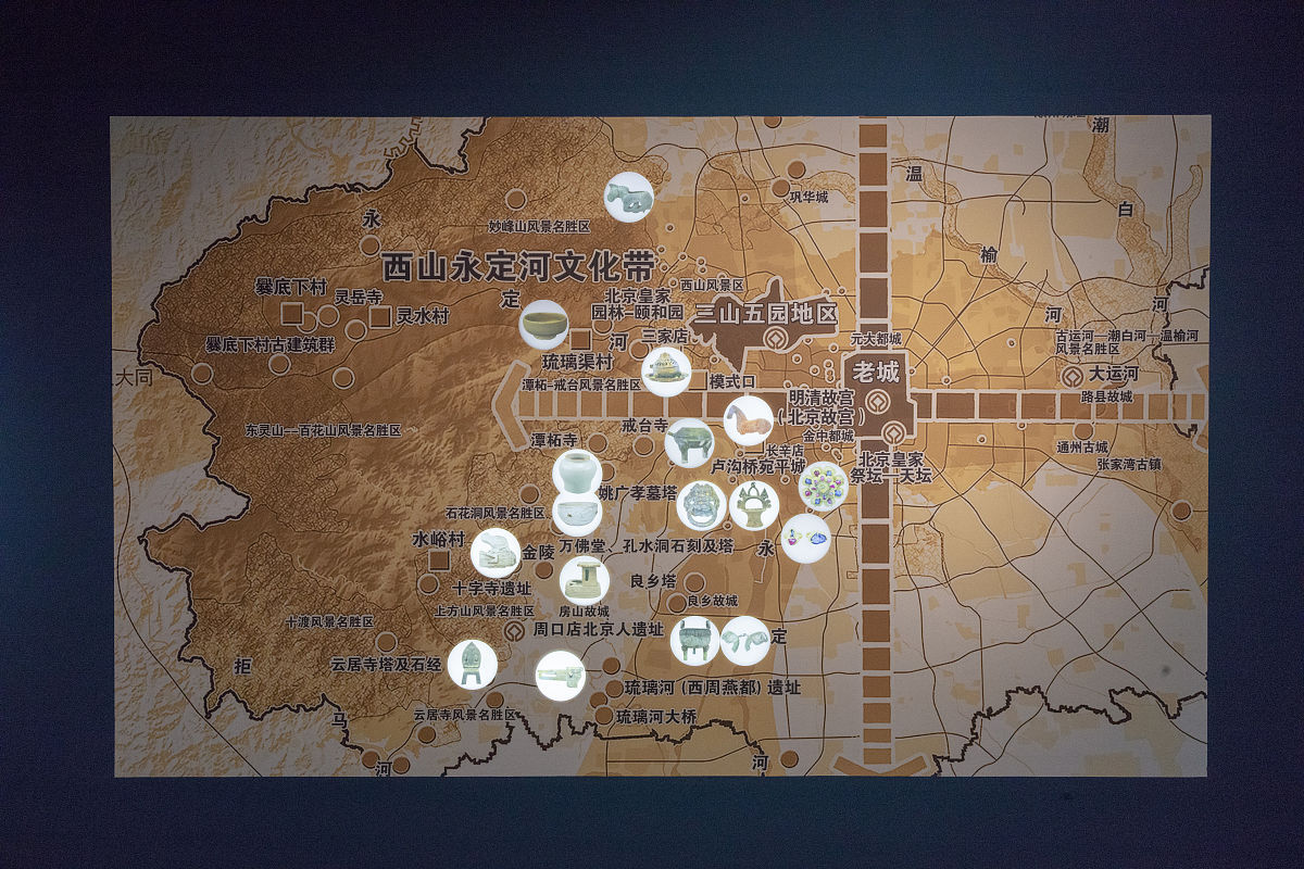 2021年6月12日,北京,探访石景山区博物馆.