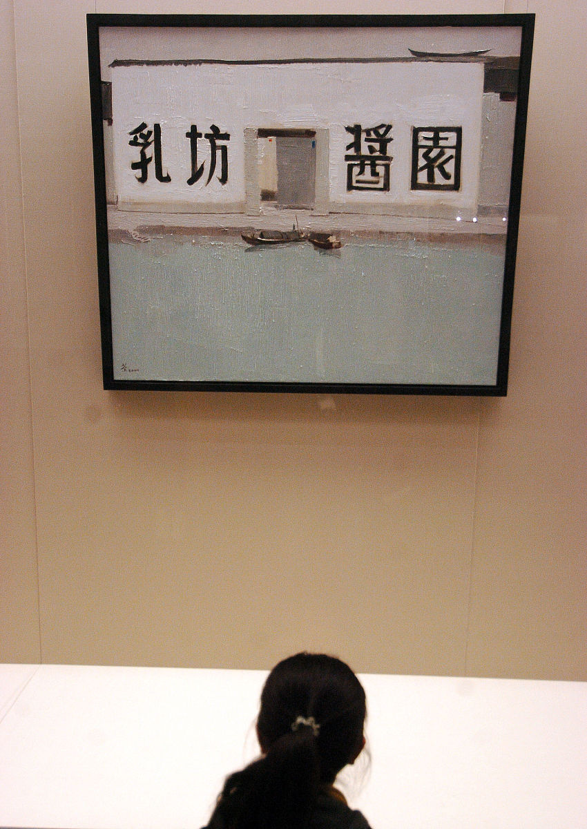 涟源市艺术学校2023年有哪些专业