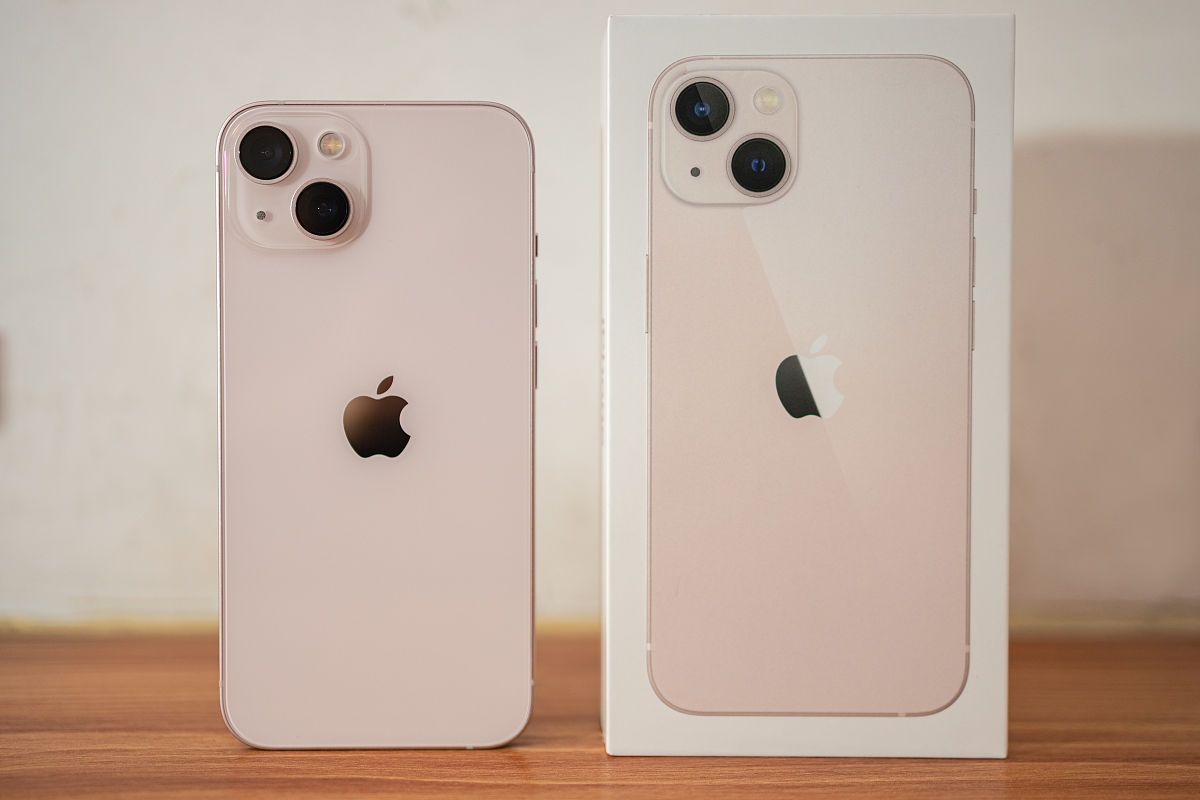 苹果13手机怎么样删除订票记录