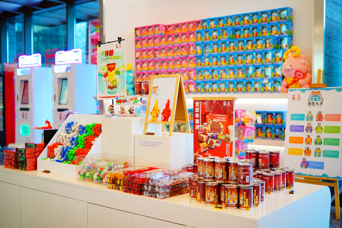 玩具租赁店的创意点在哪？