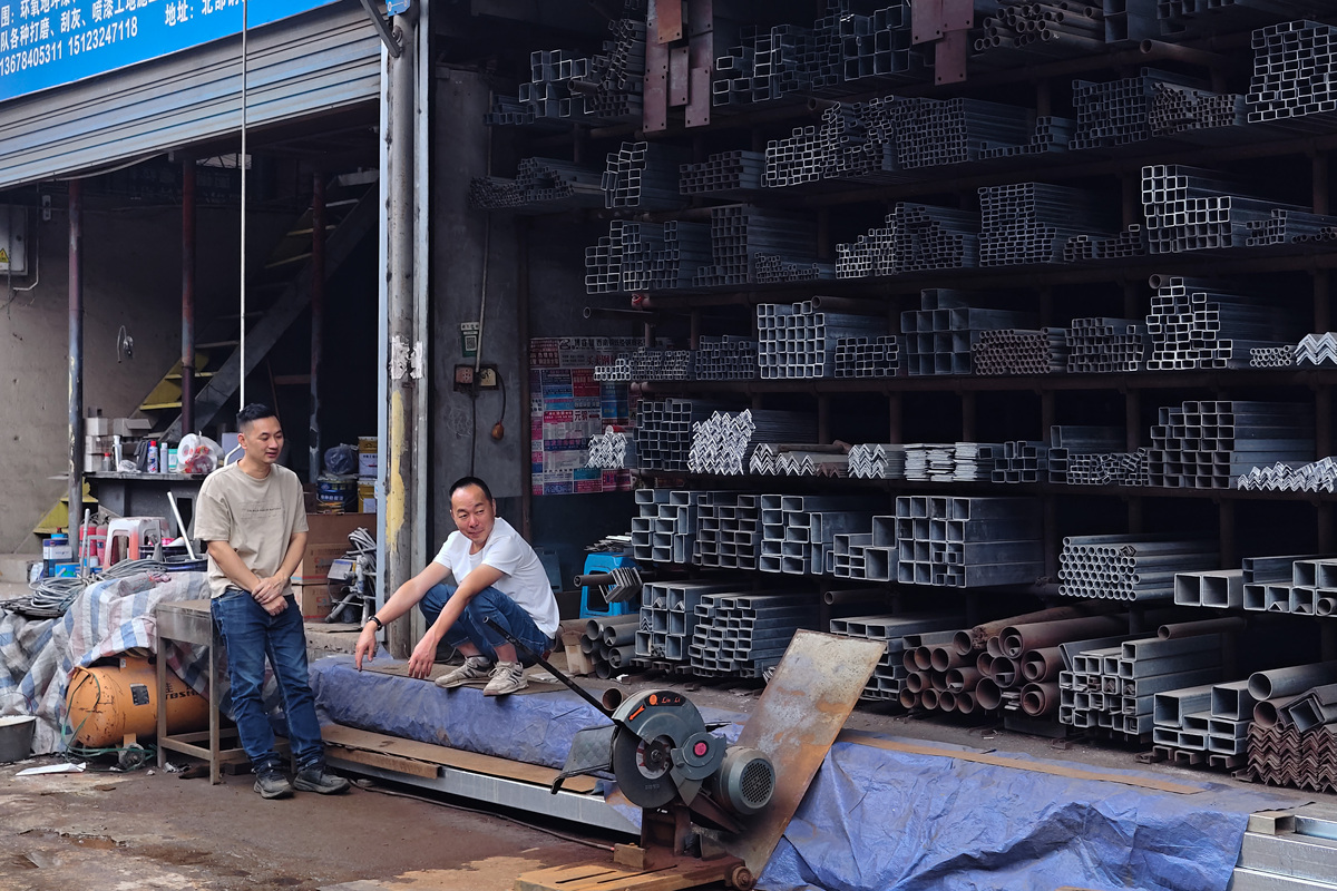 柏埔钢铁集团：中国领先的钢铁制造商