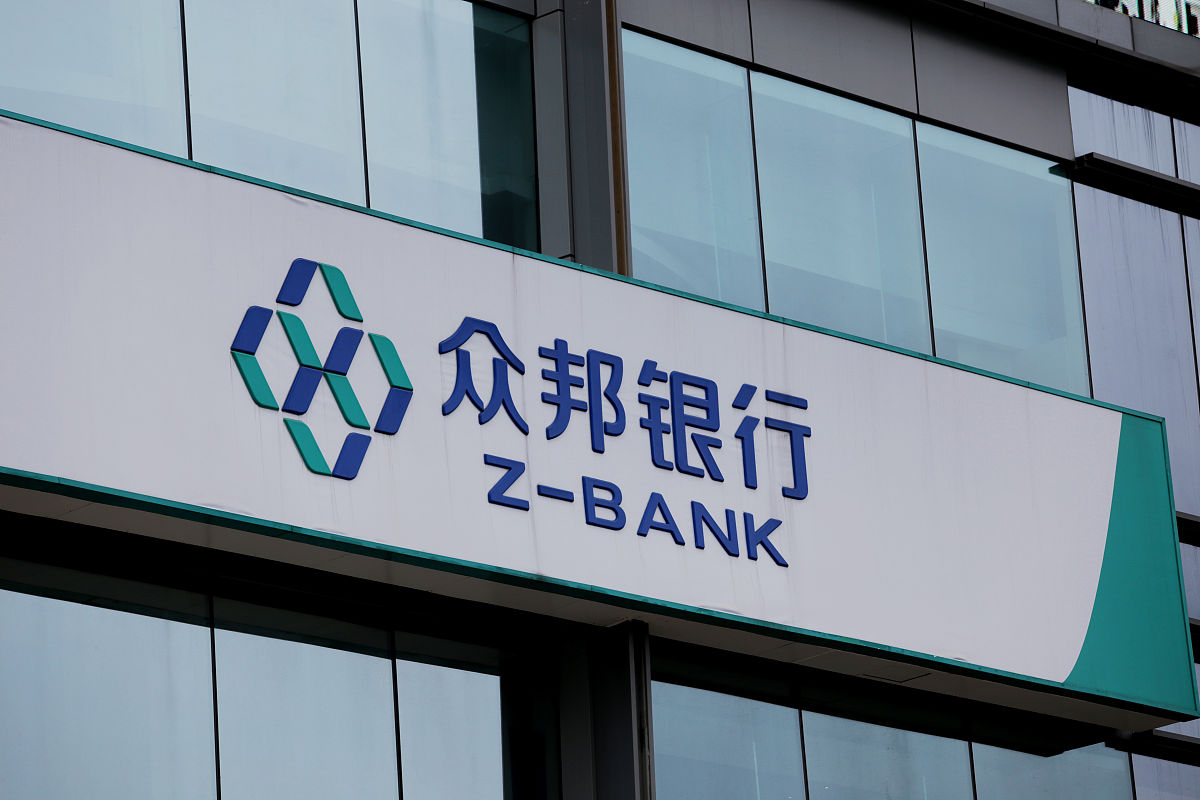 2019年4月11日,湖北省武汉市,众邦银行.