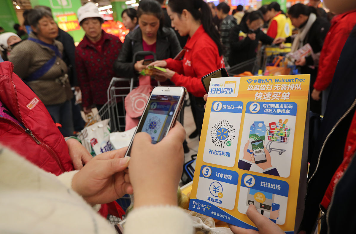 微信小程序游戏开发：打造你的迷你‘吸血鬼幸存者’