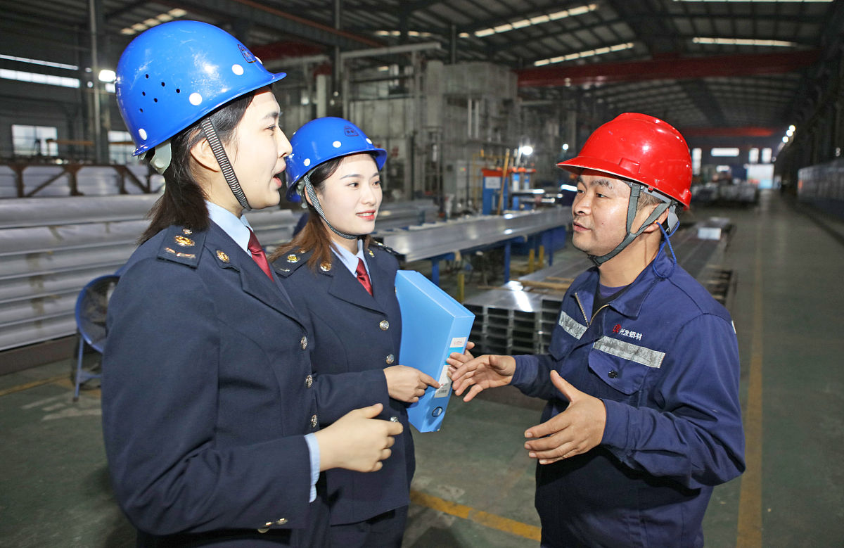 在发文类型中，我国高等教育公平政策多以通知为主，意见为次。