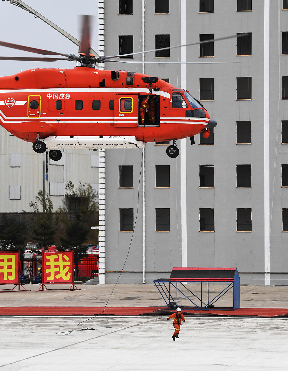黑龙江农垦职业学院旅游管理专业就业前景及竞争力提升