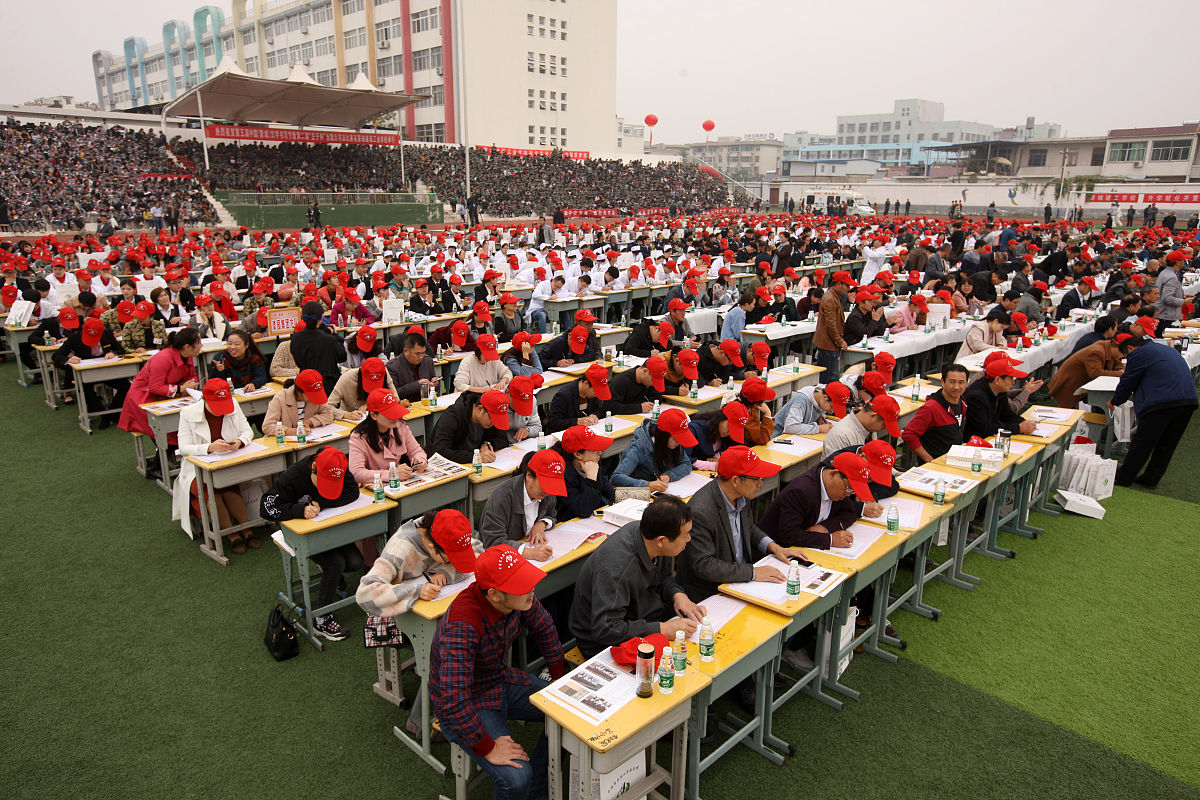 亳州工业学校招生专业有哪些？优势专业解读-【官方网站】