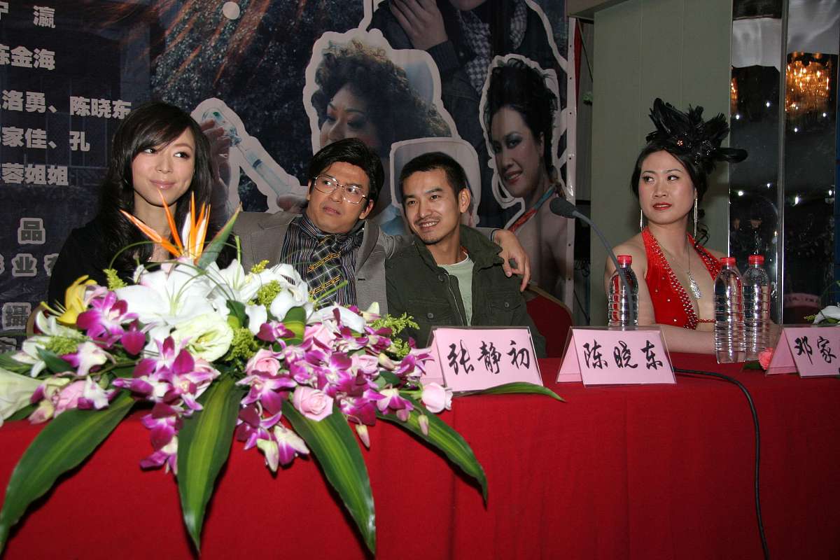 2008年12月26日,杭州,电影《a面b面》热拍.+++_+++a面b面,热拍,探班