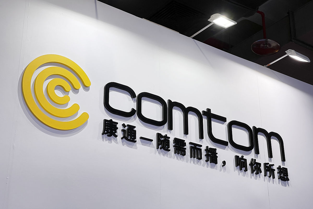 湖南科技职业学院药学院二零二零2022年招生简章