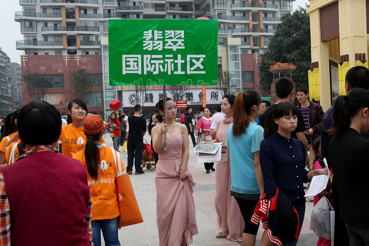 社区服装活动策划：促进居民、企业联动，打造良好营商环境