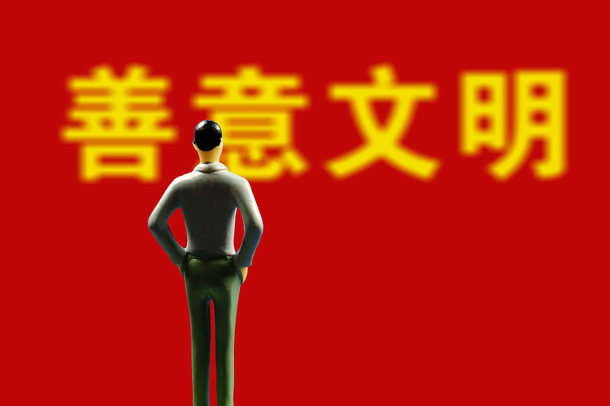 请以强调拒绝脏话的重要性鼓励大家从自己做起 为核心写一段150字结尾