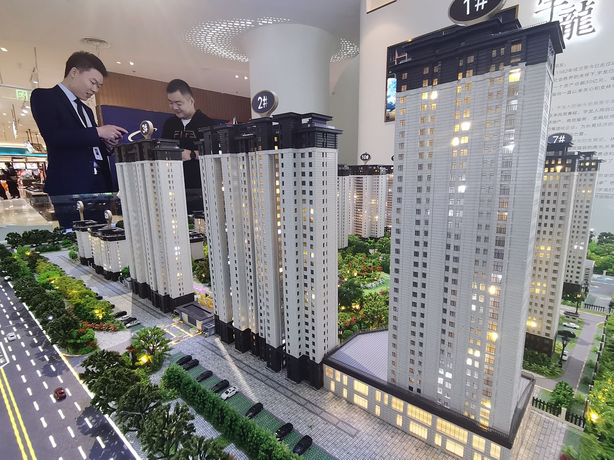 入房子第一眼看到什么最好