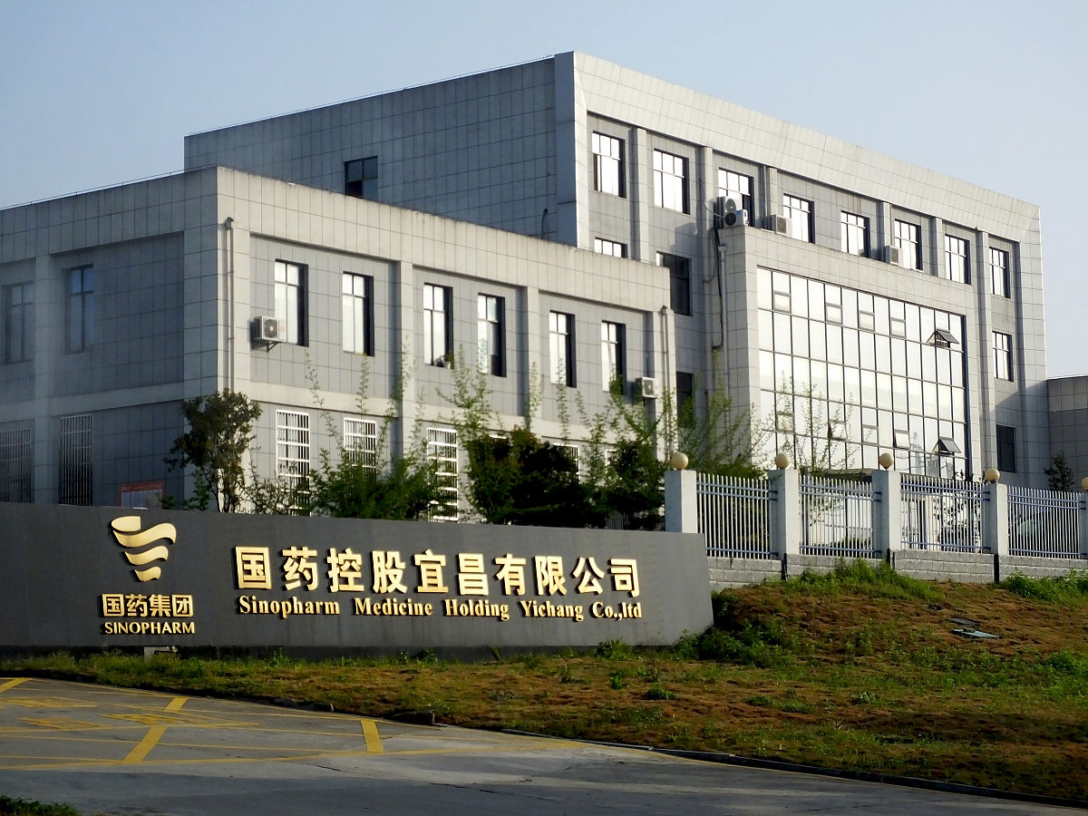 国药控股分公司组合 - 四川、新疆、江苏、山东