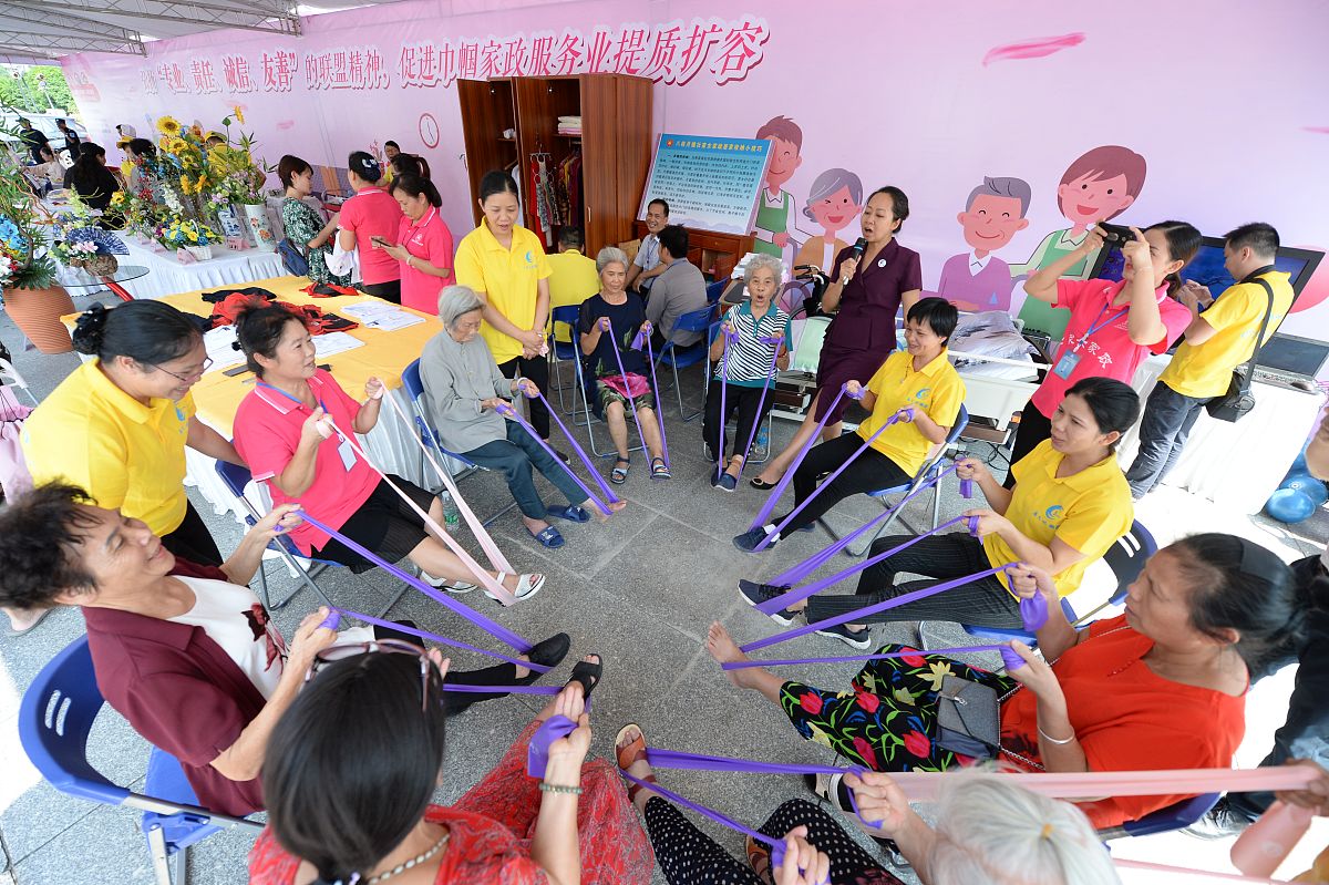 活动组织总结 3000字