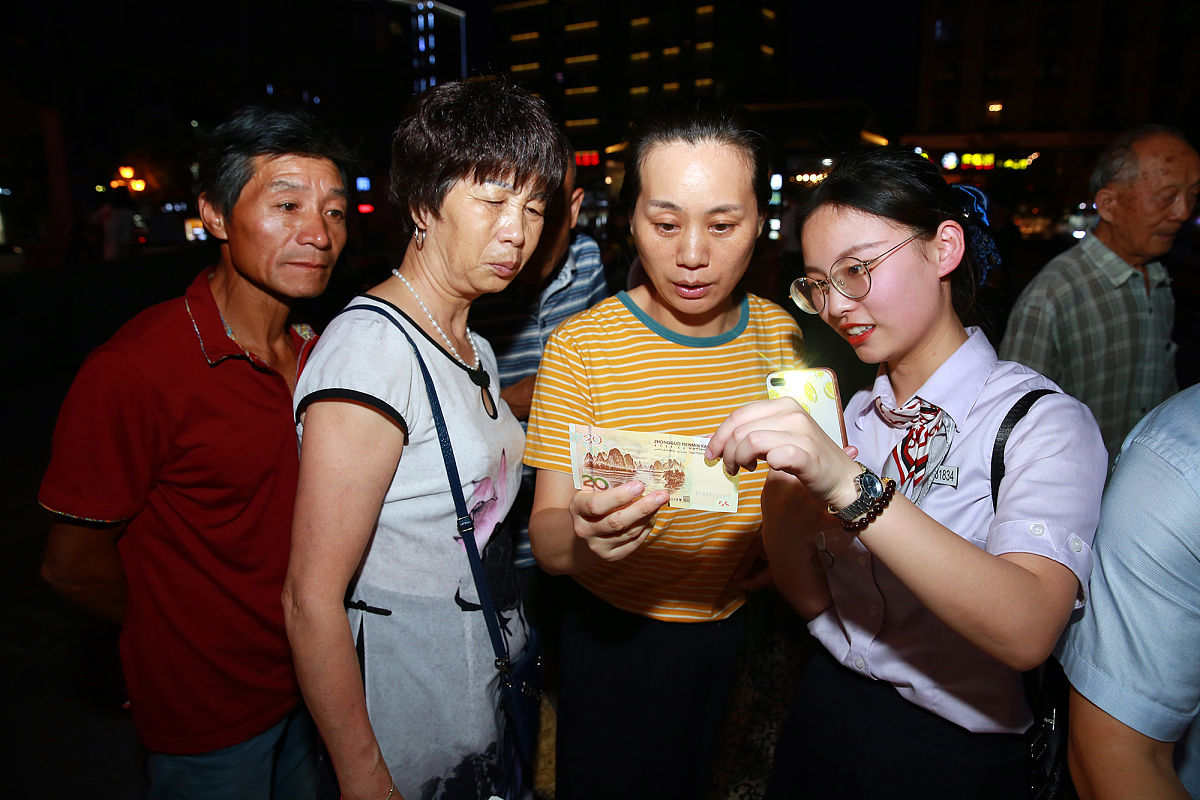 主题教育集中学习感悟：提升自我，促进发展