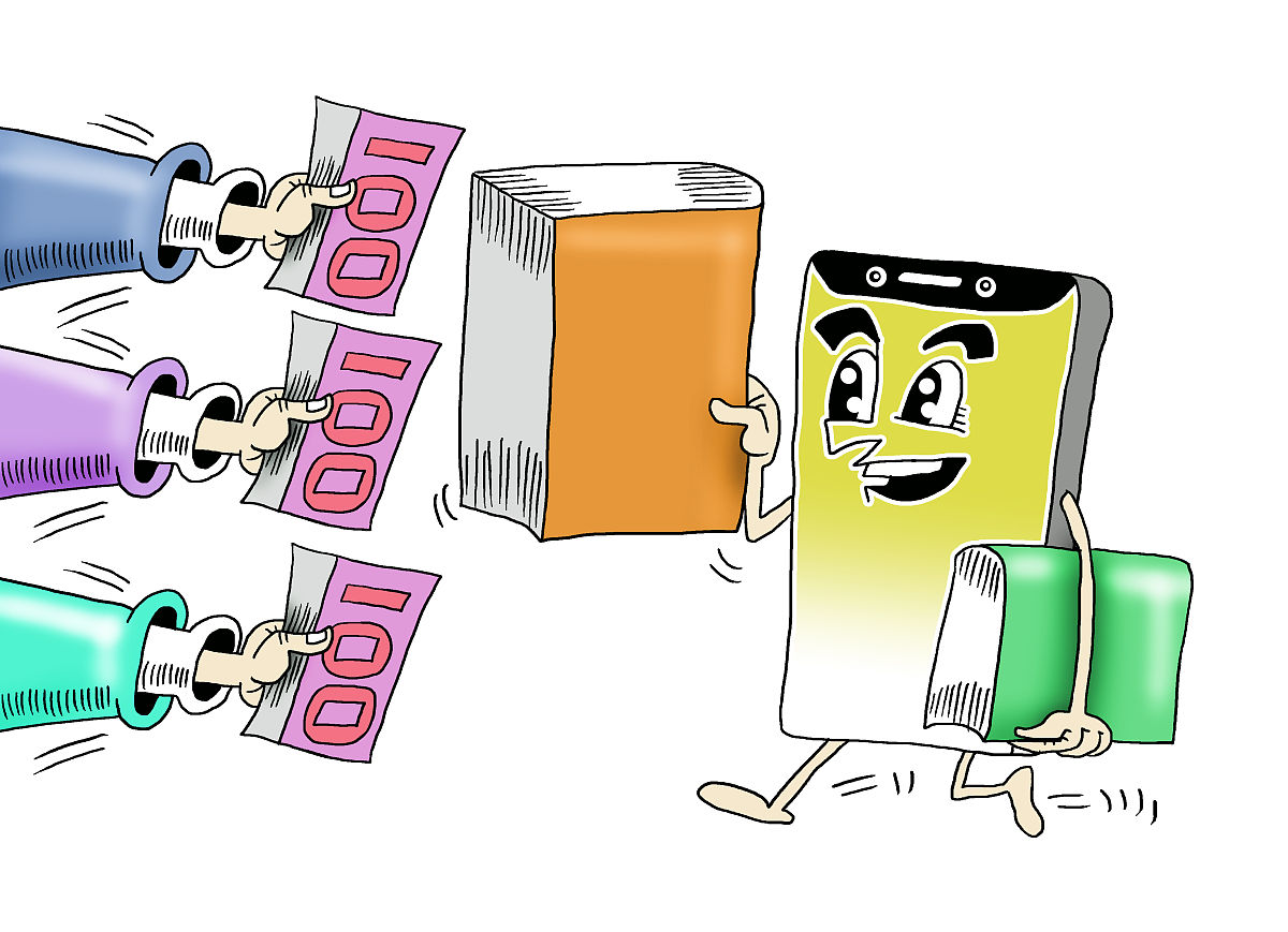 武汉技师学院2023年招生对象有哪些-怎么样