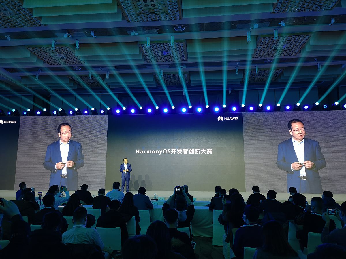 2020年12月16日,华为消费者bg软件部总裁王成录在北京发布harmonyos 2