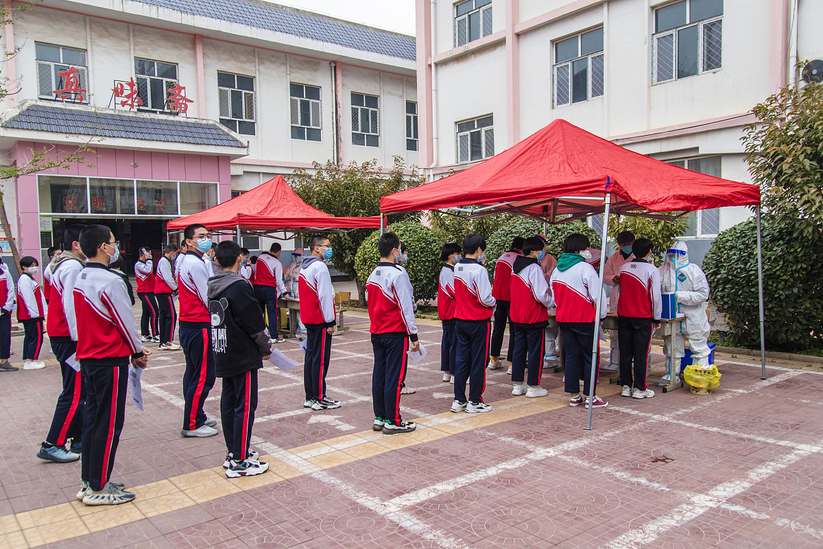 2021年10月20日,河北省邢台市柏乡县第二中学启动师生核酸检测全覆盖,