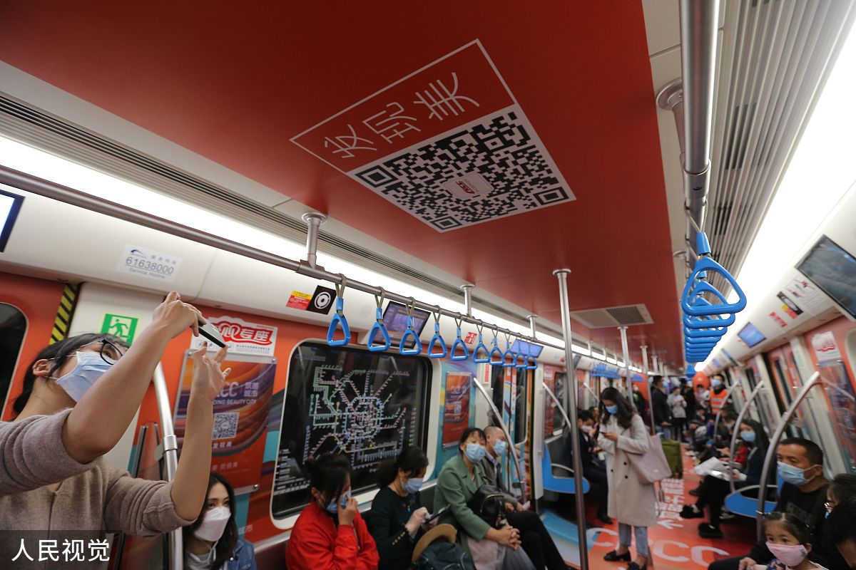 成都城市建设技工学校地址：武侯祠大街一段8号 - 交通路线指南