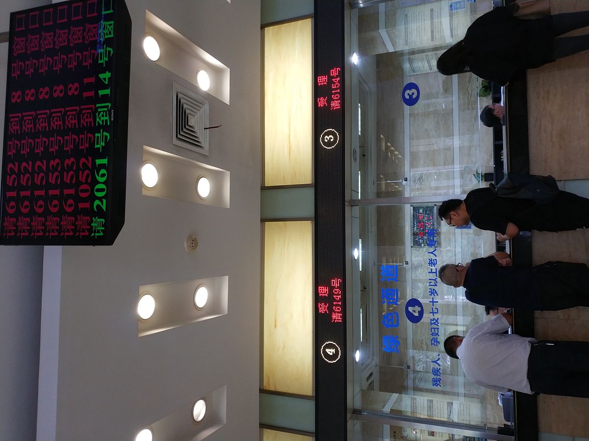 高星级酒店智能安防：保障安全与服务的未来趋势